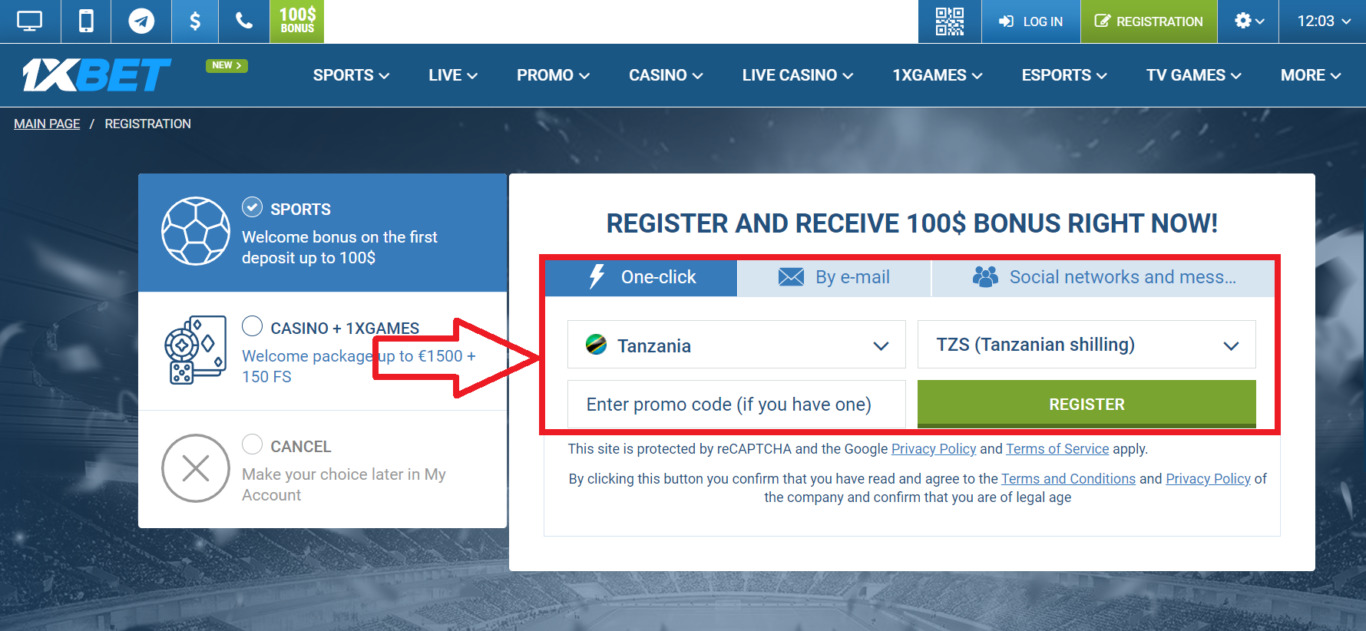 1xBet Registration by Mobile Phone Number